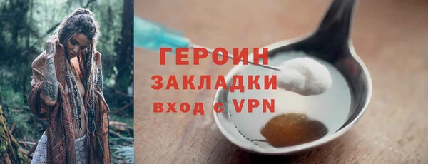 винт Богданович