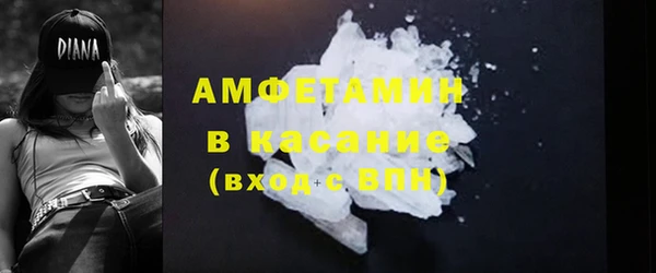 винт Богданович