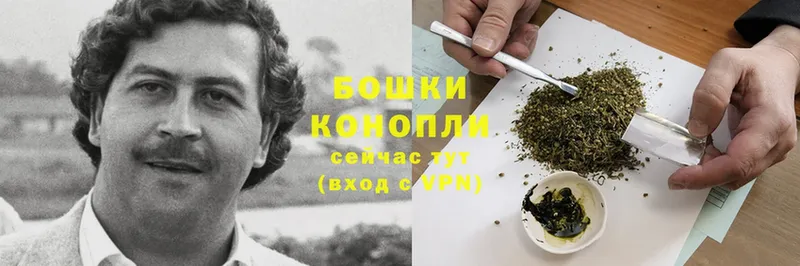 Конопля LSD WEED  закладки  дарк нет Telegram  Неман 